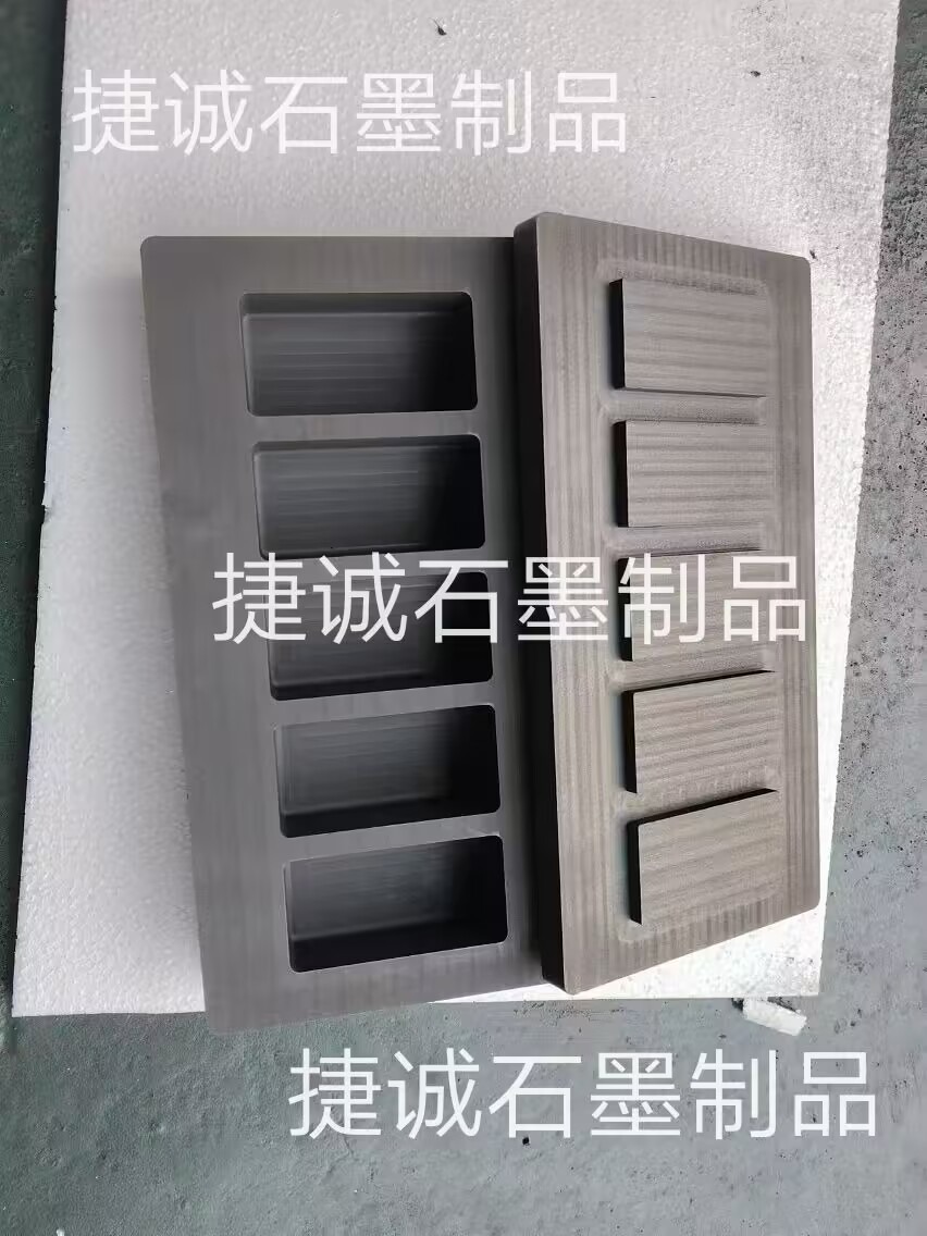 石墨油槽，高純石墨油槽，多槽石墨油槽，耐高溫石墨油槽，金銀鑄錠石墨模具，石墨油槽石墨鑄錠槽，石墨油槽生產(chǎn)廠家